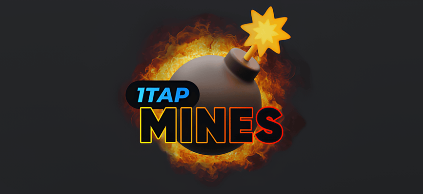 1Tap Mines – 어디서 그리고 어떻게 실제 돈으로 플레이할 수 있는지