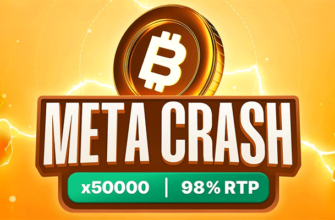 Meta Crash 1win – 어디서 그리고 어떻게 실제 돈으로 플레이할 수 있는지